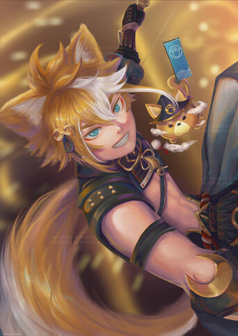 Gorou